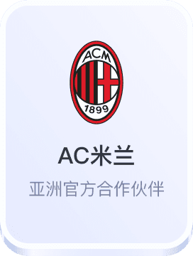 ag官方网站入口